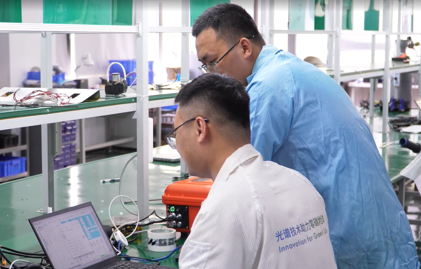 wechat_2025-08-26_092811_821.png wechat_2025-08-26_092811_821.png