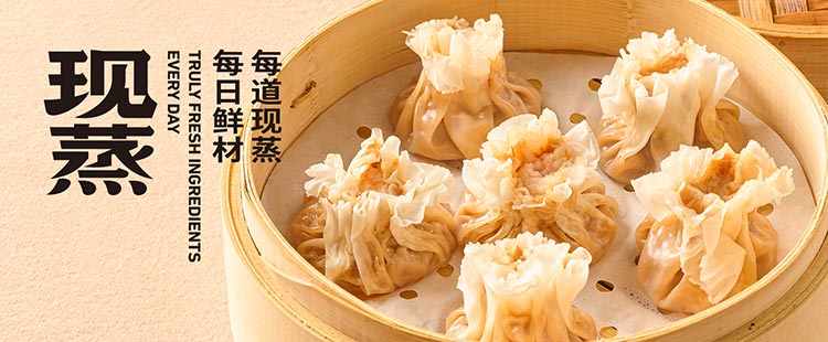 阳阳中国饭5.jpg