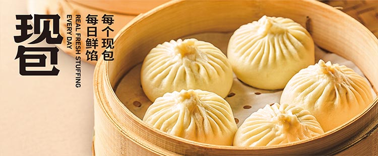 阳阳中国饭3.jpg