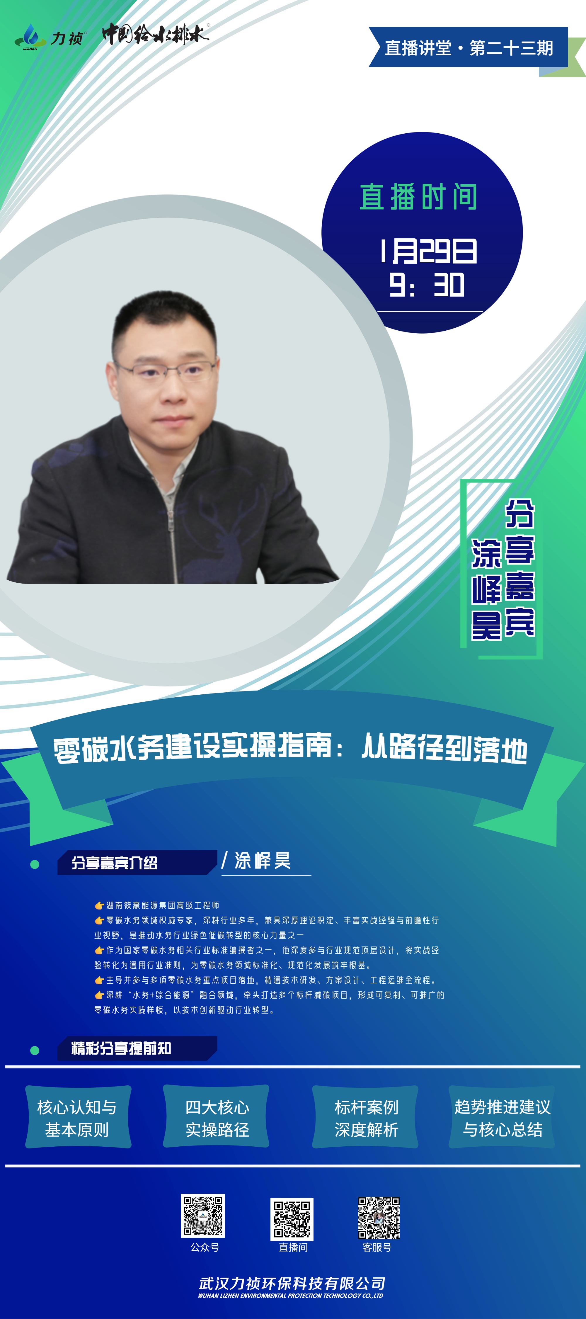 Ϳ�껺���.jpg