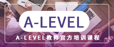 新东方教师发展研究院-TKT/CELTA/DELTA考试中心