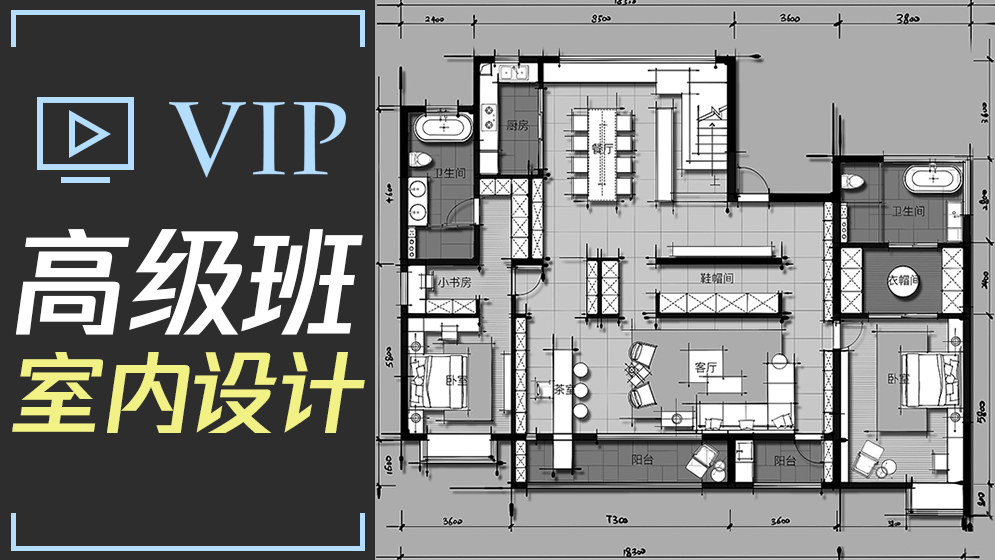 云学贝 高效学习平台 10年助力5万设计师赋能加薪 业界资深教学团队 3D建模 写实渲染 游戏美术 室内设计 AI人工智能 自媒体