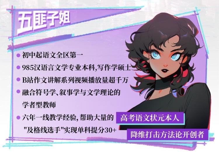 系统课程